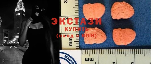 героин Магадан