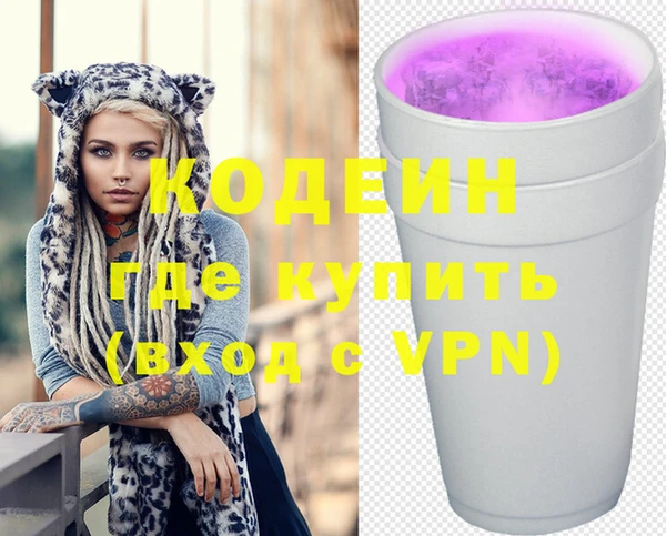 героин Магадан