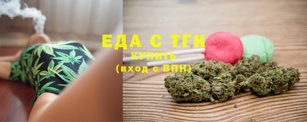 MDMA Майский