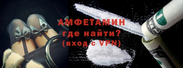 мефедрон мука Медвежьегорск