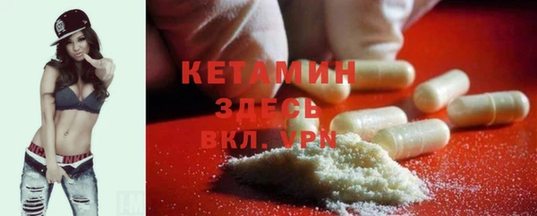 мефедрон мука Карталы