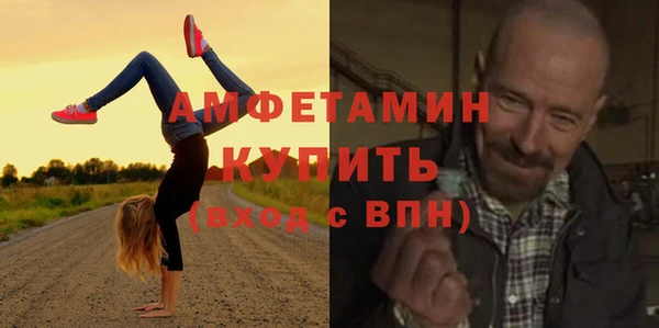 героин Магадан