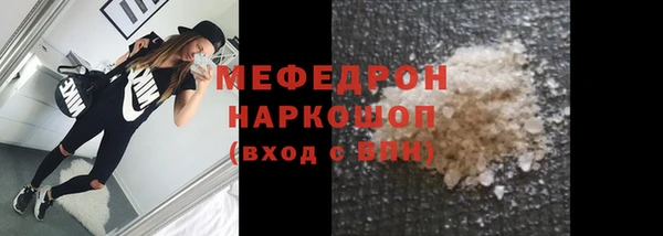 героин Магадан