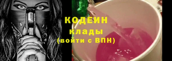 героин Магадан