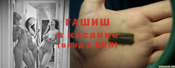 героин Магадан