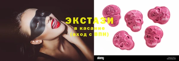 MDMA Майский