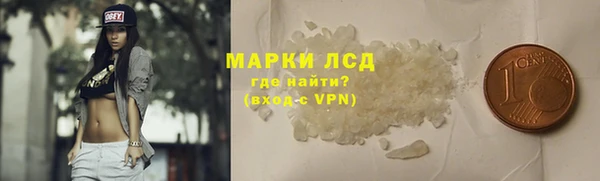 героин Магадан