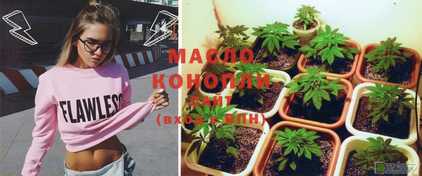 амфетамин Магас