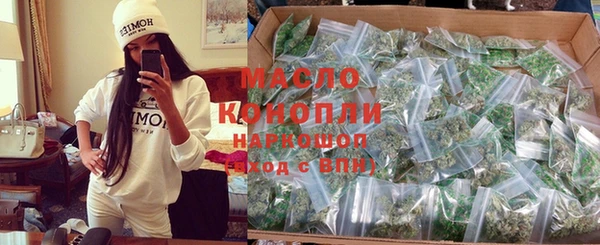 героин Магадан