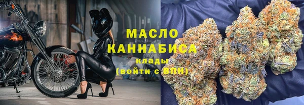 MDMA Майский