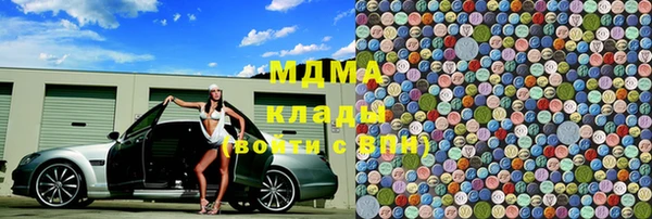 героин Магадан