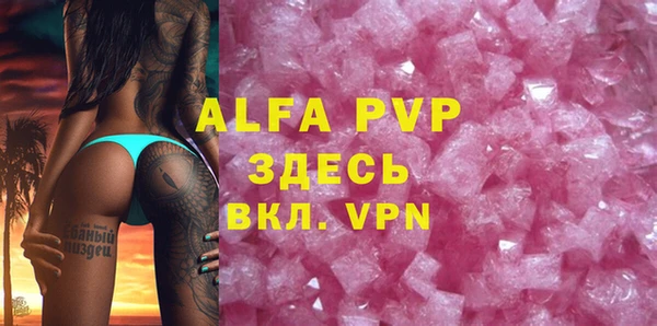 героин Магадан