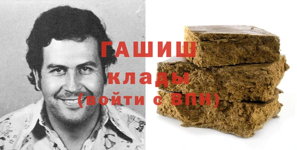 винт Новочеркасск