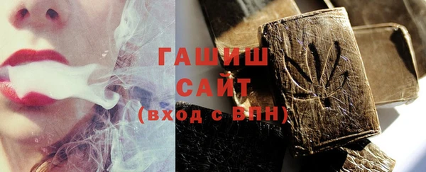 MDMA Майский
