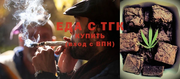 MDMA Майский