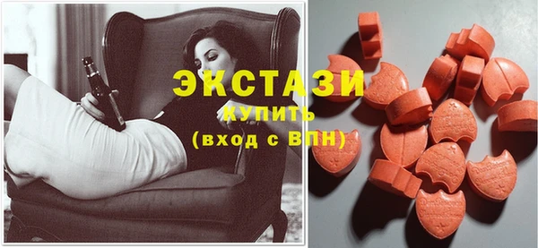героин Магадан