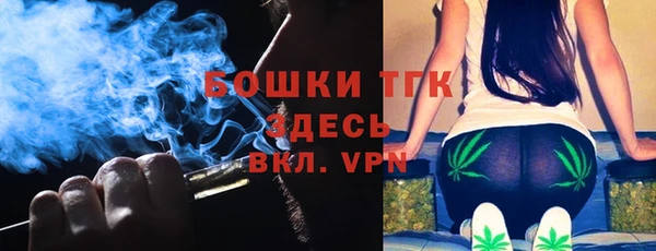 амфетамин Магас