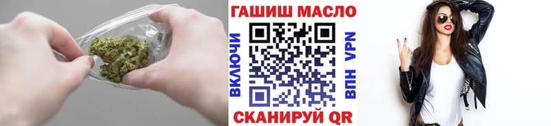 дарк нет официальный сайт закладка Зеленоградск ТГК Wax